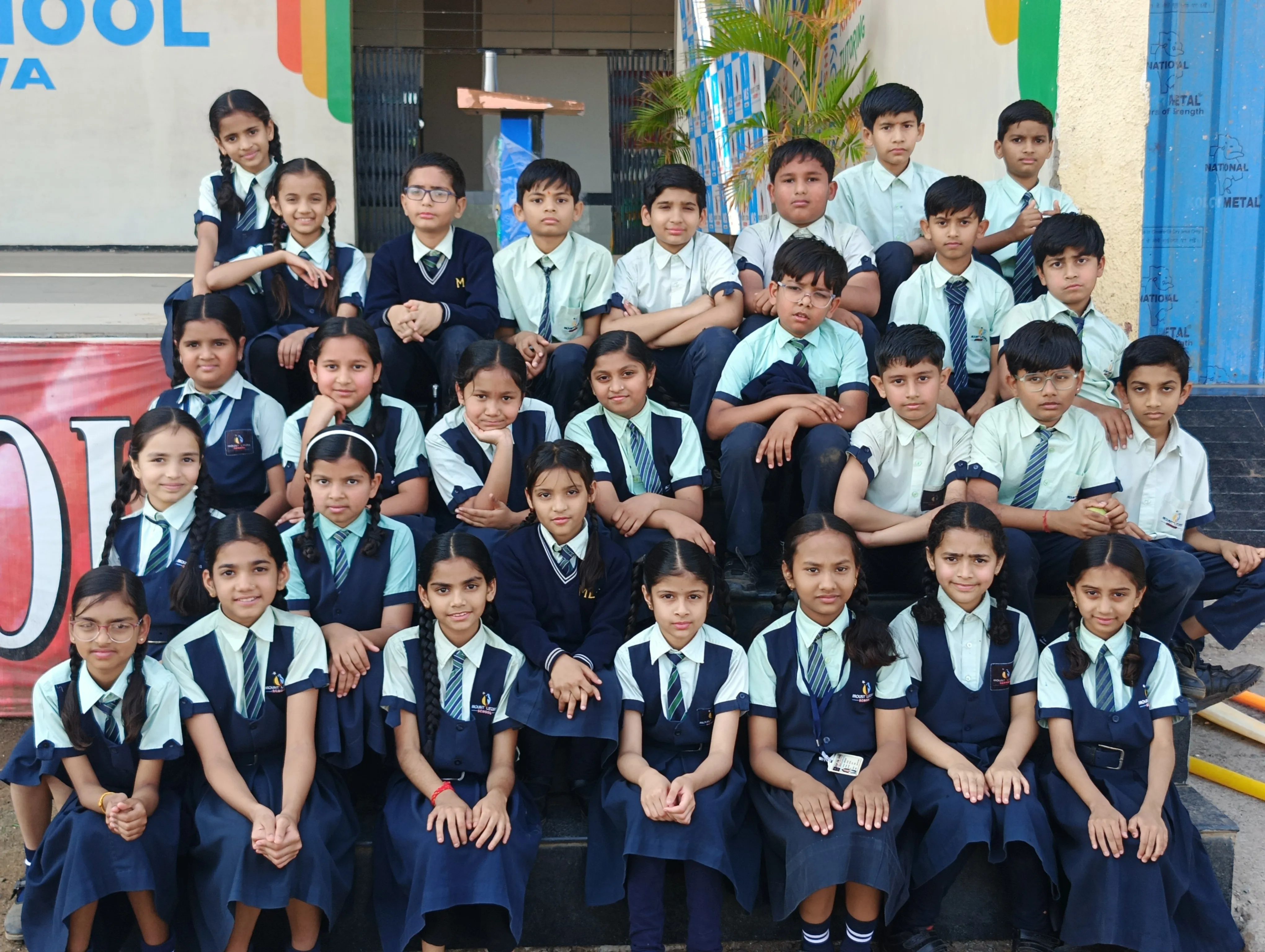 School Campus